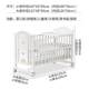 Baby Crib Cover with Wheels, Solid Wood, European Style, Movable, Multifunctional Cradle for Newborns, Children's Splicing Large Crib