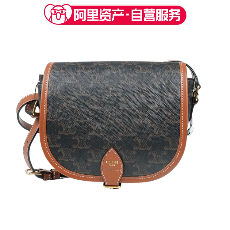Brand New Celine Celine Monogram Saddle Bag Single Shoulder Crossbody Women's Bag
