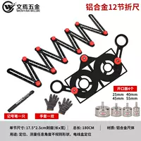 Недавно модернизированный алюминиевый сплав 12-кратный правитель + позиционер + 4-отверстие (перчатки для маркера)