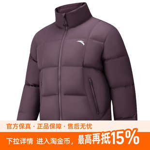 安踏面包羽绒丨户外机能风短款羽绒服男女冬季新款80鸭绒棉服夹克
