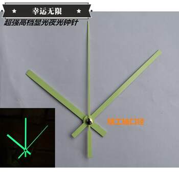 Super Luminous Clock Needle Clock Wall Clock Quartz Clock Digital Clock Clock Core Pointer Cross Stitch DIY Clock Accessories Needle