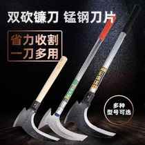 Double-chopping agricultural sickle long handle outdoor hatchet lawn mower multi-functional outdoor tool for mountaineering and fishing cutting wheat