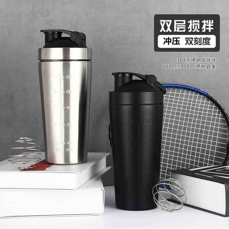 Sports Mixing Ball Large Capacity Shaker Cup with Ball for Exercise, Fitness Protein Shaker Powder Cup 304 Stainless Steel