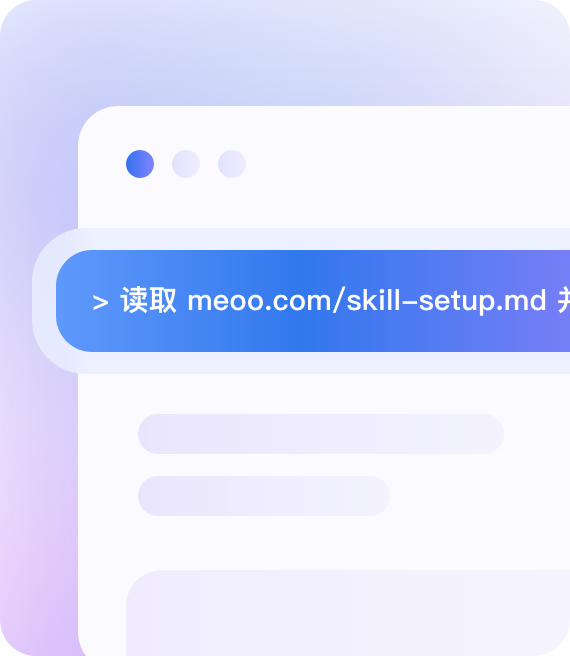 秒悟 CLI - 解决 AI 编程最后一公里