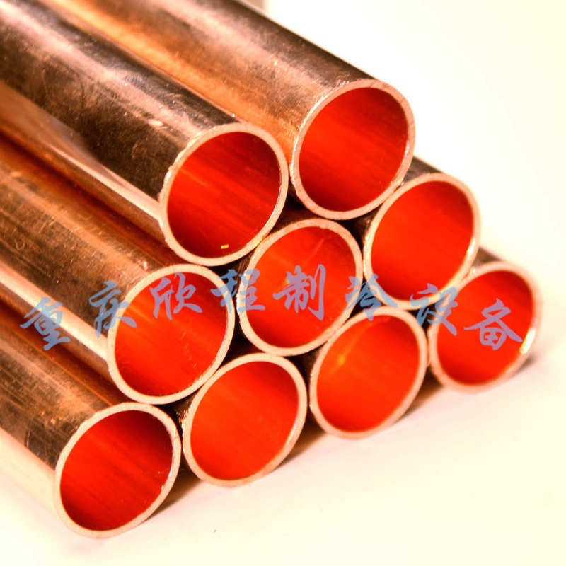 Hailiang Central Air Conditioning Copper Pipe T2 Copper Extruded R410 Copper Straight Pipe Plastic-Coated Copper Pipe Chongqing General Agent Hailiang Central Air Conditioning Copper Pipe T2 Copper Extruded R410 Copper Straight Pipe Plastic-Coated Copper Pipe Chongqing General Agent