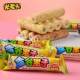 Rice Cracker Rolls, Multi-Grain Fruit Energy Bars, Children's Breakfast, Dormitory Snacks, Healthy Leisure Snacks, Whole Grain Rolls with Filling
