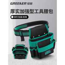 Green Forest Tools Belt Bag Storage Bag Nail Waist Pocket Belt Strong and Durable Multifunctional Maintenance Site Electrical Carpentry Thickening