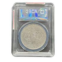 AU55 British trade silver coin Zhanyang one dollar old silver dollar 1899 Zhanyang 6984