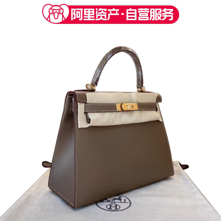 Brand New Hermes Kelly 28 Elephant Gray Gold Buckle Epsom Leather Shoulder Handbag Brand New Hermes Kelly 28 Elephant Gray Gold Buckle Epsom Leather Shoulder Handbag