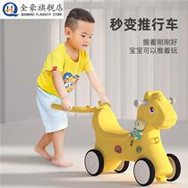 Rocking horse rocking horse childrens rocking horse baby babys dual-purpose yo-yo car two-in-one first birthday gift rocking chair