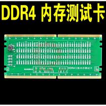 Modèles TS4 DDR4 côté marche arrière positif à double usage avec une carte dessai de testeur de lampe avec lampe fausse charge