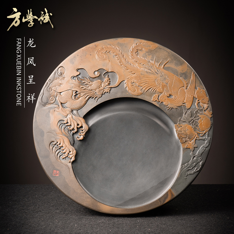 Longfeng Zhengxiang Fang Xiangbin made inkyan Yanhui Yan Yan Yan Room Sixuangyu Natural Ali Auction