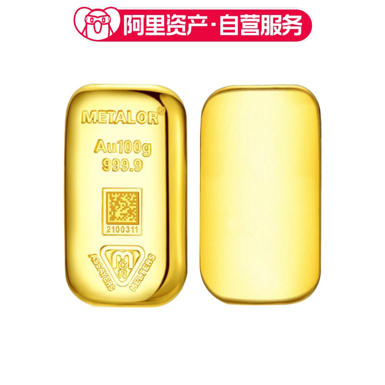 Chinese Jewelry Xiaoyangyu Meitale Gold Investment Bar 100g 10g 20g 50g Pure Gold Au9999 Chinese Jewelry Xiaoyangyu Meitale Gold Investment Bar 100g 10g 20g 50g Pure Gold Au9999