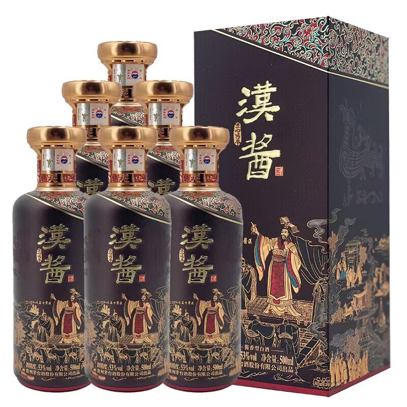 贵州茅台酒汉酱匠心传承53度酱香型白酒500ml*6瓶整箱宴请收藏评价- 淘宝网