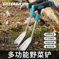 Green forest wild vegetable shovel digging garlic small shovel digging wild vegetables shepherds purse gardening shovel digging outdoor stainless steel weeding tool