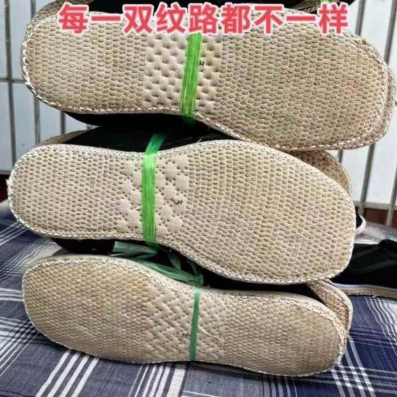 Traditional Rural Handmade Cloth Shoes with Thousand-Layer Soles, Breathable Square-Toe Casual Shoes for All Seasons, Old Beijing Style Unisex Shoes