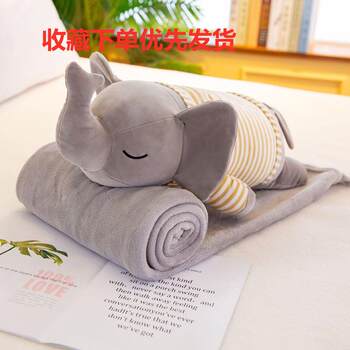 Cute pillow quilt dual-purpose office nap four-season pillow car bed pillow cushion two-in-one