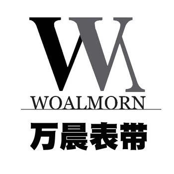 Woalmorn