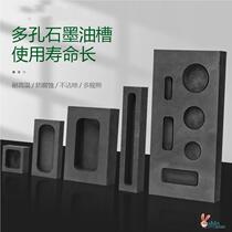 Graphite oil tank gold making tools melting gold and silver bars gold bricks crucibles ingots silver melting metal alchemy bars molds jewelry