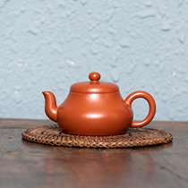 Gold Award National Engineering Teacher Fan Yayuns fully handmade Xiaojunde teapot 120cc small coal kiln Zhuni Yixing purple clay teapot