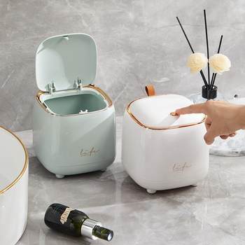 Desktop trash can press-type living room light luxury debris can car-mounted home office desk restaurant storage tank garbage can