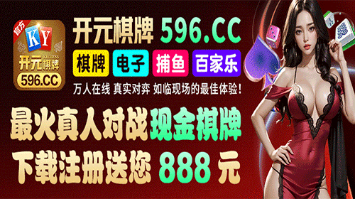 广告