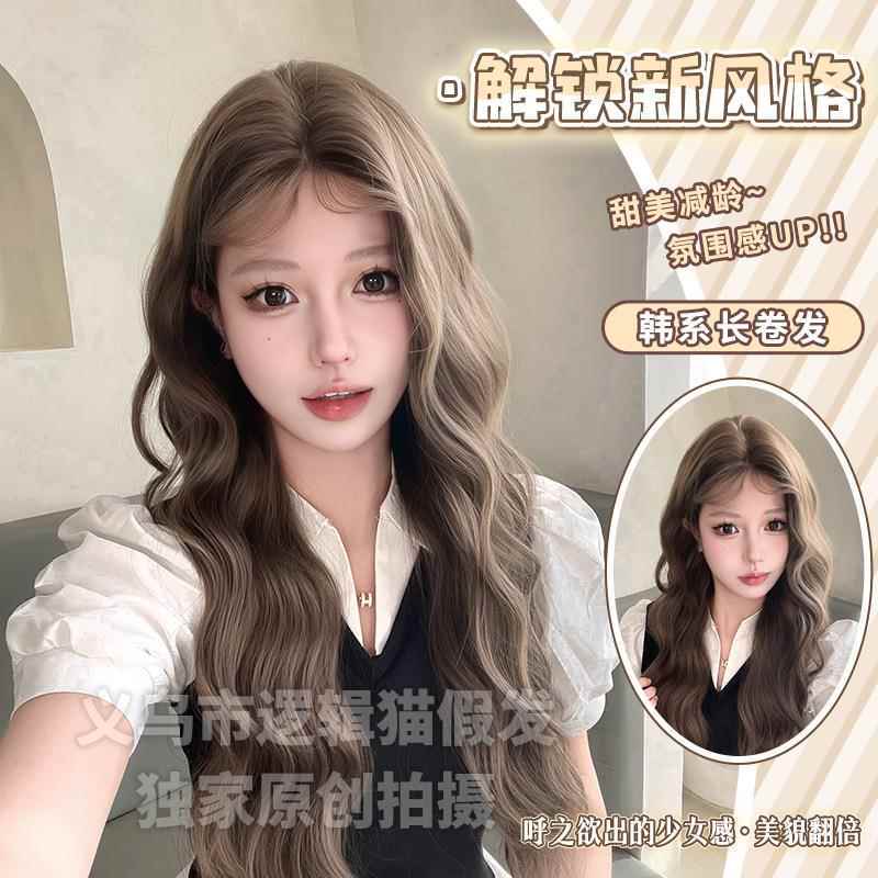 Logic Cat Long Curly Wig for Women, Lolita Style, Everyday Internet Celebrity Style, Natural Lace Front Full Wig Logic Cat Long Curly Wig for Women, Lolita Style, Everyday Internet Celebrity Style, Natural Lace Front Full Wig