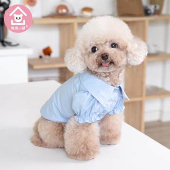 Autumn and winter uniform shirts cute pet clothes cat and dog clothes pet clothes teddy clothes manufacturer