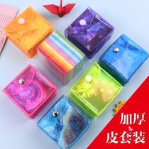 Star Void Paper Children Children Twee Constellations Origami Bifact Laminated Paper Square