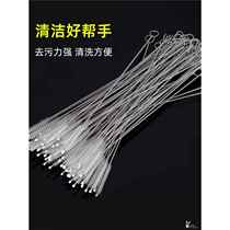 Straw brush cleaning brush baby bottle brush baby pacifier brush cup brush extended special cleaning straw small brush