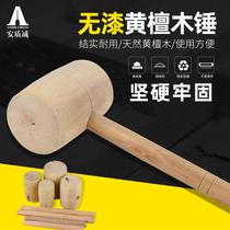 Industrial wooden hammer paint-free and harmless for making cakes wooden pestle wooden hammer large hammer round-head mallet solid wood stone mortar hammer