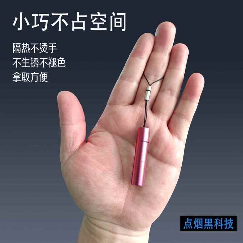 Mobile Phone Mini Cigarette Lighter, New Model, USB Typec Windproof Black Technology, Easy to Carry, Popular Online Model