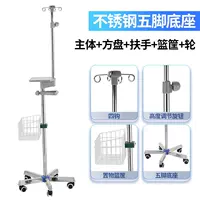 Серый B -тип верхняя шелковая рамка