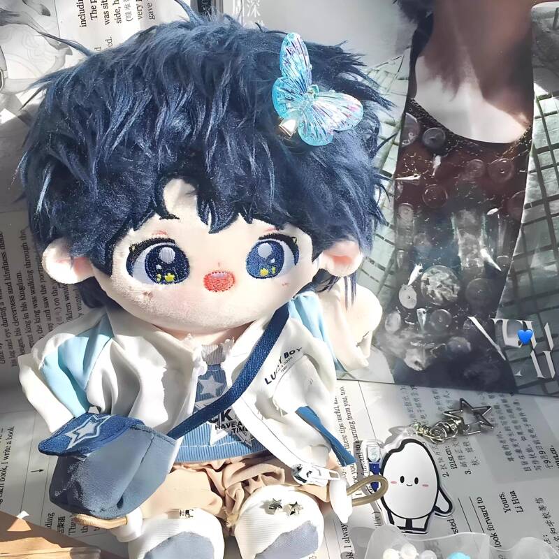Zhou Shen 20cm Cotton Doll Peripheral Cute Plush Toy Clothing Series Birthday Gift Set