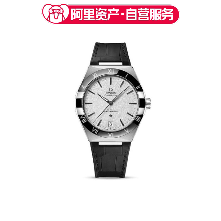 Omega Constellation Series 131.33.41.21.06.001 Omega Constellation Series 131.33.41.21.06.001