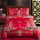 Disposable bed sheets four-piece set travel disposable bedding new wedding four-piece set big red thick bed