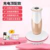 High-end electric brush for dredging, scraping the whole body and abdomen, massager for Sha, a general-purpose belly massager for rubbing the abdominal veins