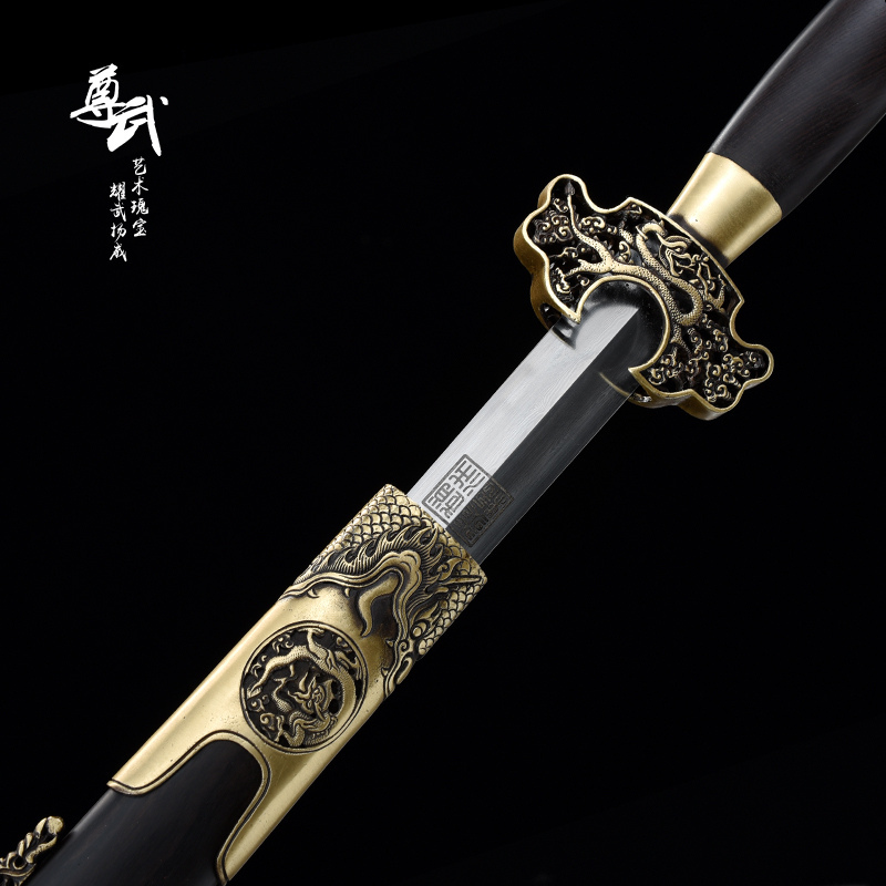 Ming Dynasty Courtiers' Swords, Zhao Peiyuan's Patterned Steel Blade Model, Qing Sword, Ming Sword, Martial Arts Sword, Collectible, Unsharpened Ming Dynasty Courtiers' Swords, Zhao Peiyuan's Patterned Steel Blade Model, Qing Sword, Ming Sword, Martial Arts Sword, Collectible, Unsharpened