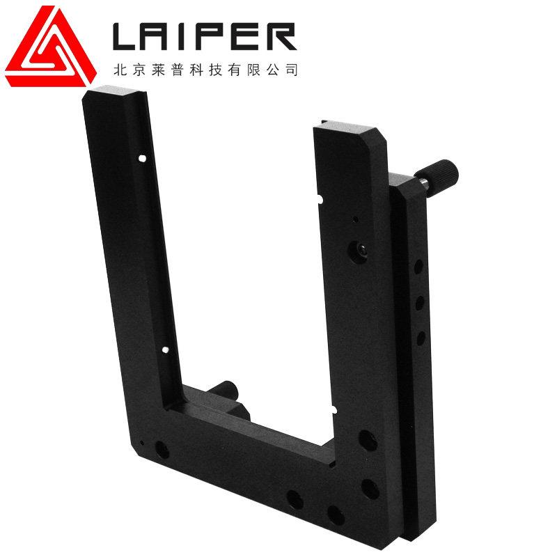 Optical two-dimensional adjustment frame square lens clamping two-dimensional adjustment frame lens holder clamping base light path fine adjustment