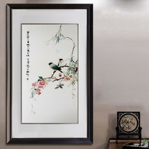 Embroidery handmade Suzhou embroidery Yan Bolong Flowers and Birds Series Suzhou embroidery silk one to four silk embroidery hanging picture gift