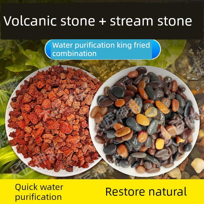 Natural Volcanic Stone, Stream Stone, Natural Substrate, Bottom Particles, Native Aquarium Fish Tank Landscape Pebbles