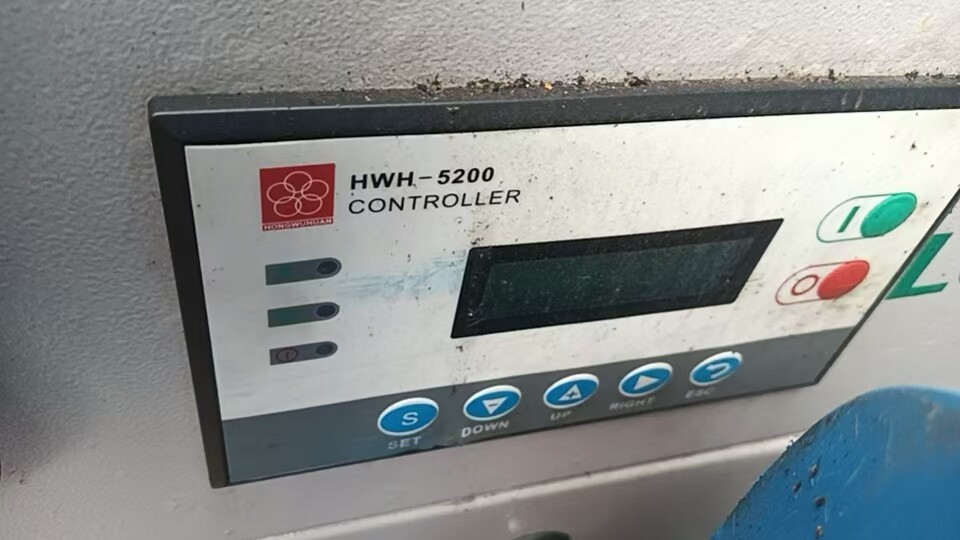 6月7日金华处置废旧铜芯水冷6个.螺杆空气压缩机1台打包处理网络拍卖公告