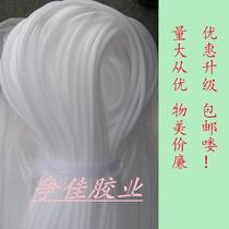 Foam sticks are suitable for curtain wall caulking. Foam round bars are used for glass jamming and wedding flower arrangements.