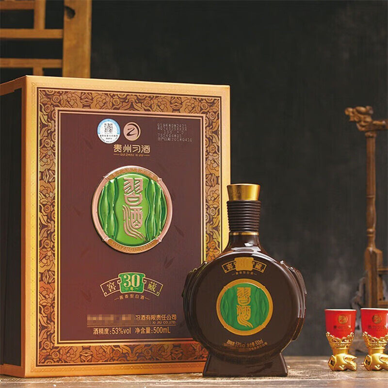 贵州习酒窖藏三十年（30年）53度酱香型白酒500ml礼盒装评价- 淘宝网