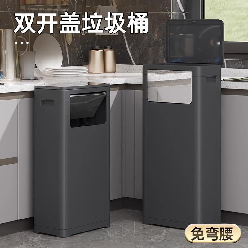 Trash Can for Home Kitchen Use, No Need to Bend Over, Movable, Large Capacity, Press-Type with Lid, Suitable for Hotels, Offices, and Commercial Use