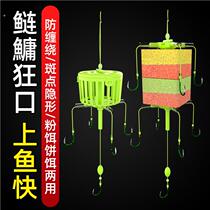 New floating fishing hook special flip hook silver carp and bighead carp fishing group sea rod line group bait cage set fish hook sea rod explosive hook