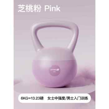 New soft men's kettle exercise bells for women's fitness home dumbbells, kettle lifts, dumb exercises, buttock bells, soft bottom exercise