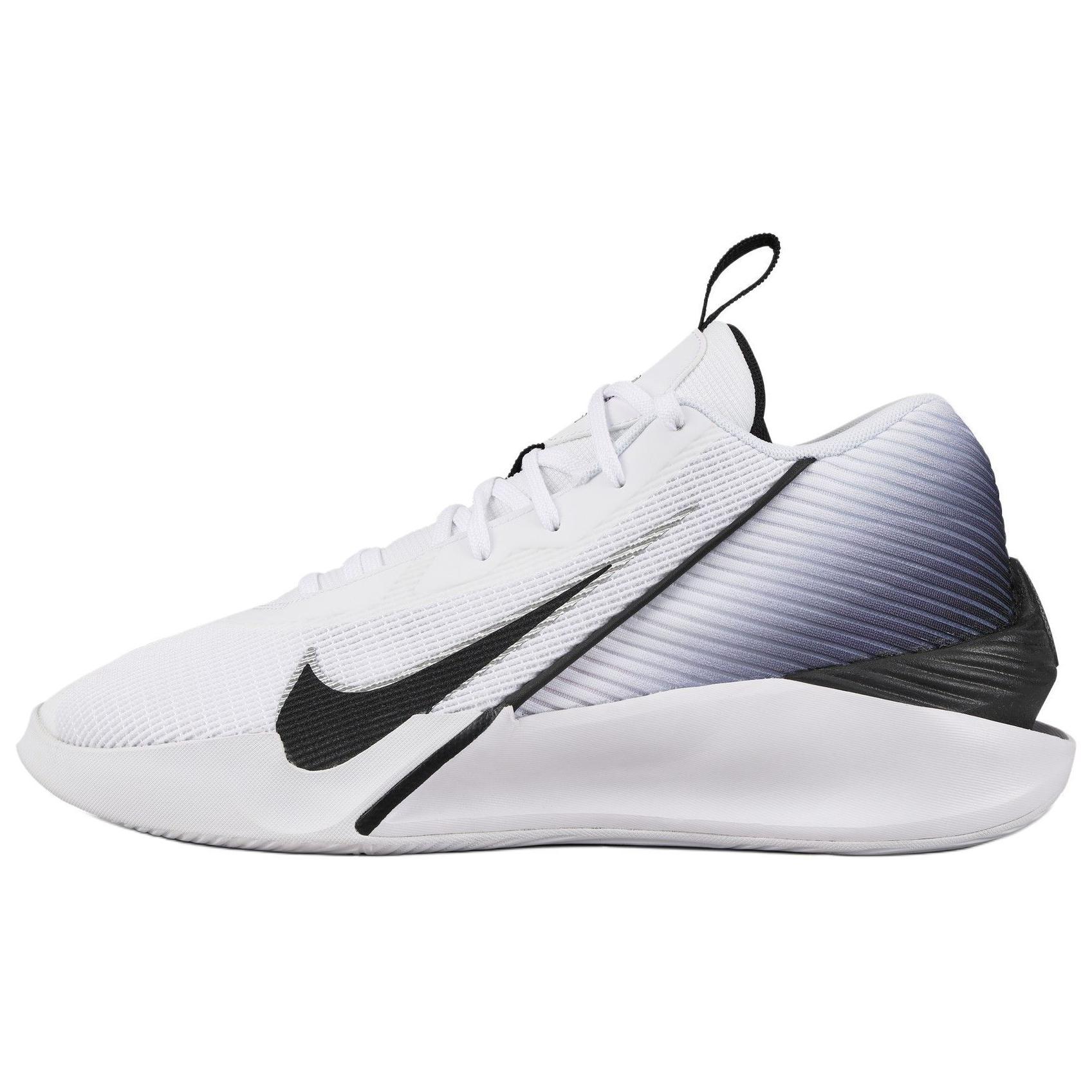 Nike G.T. Jump Academy EP 柔软舒适  高帮 篮球鞋 男款 白色