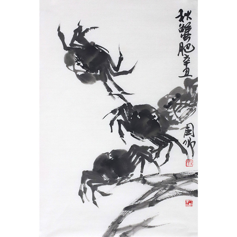 Liu Guoqing's boutique 