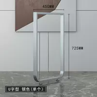 Серебряный, 45см, 72.5см